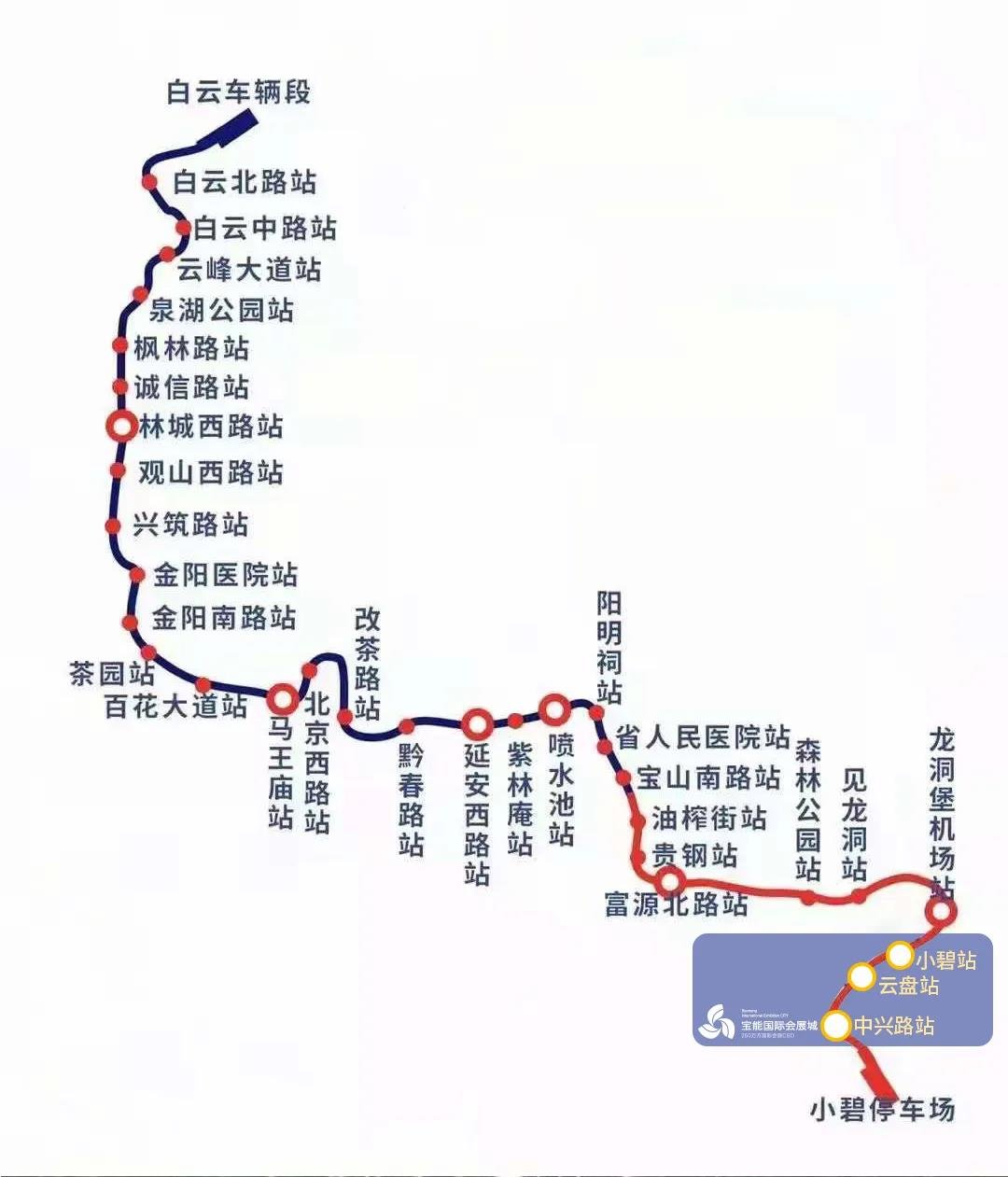 延安地铁线路图图片