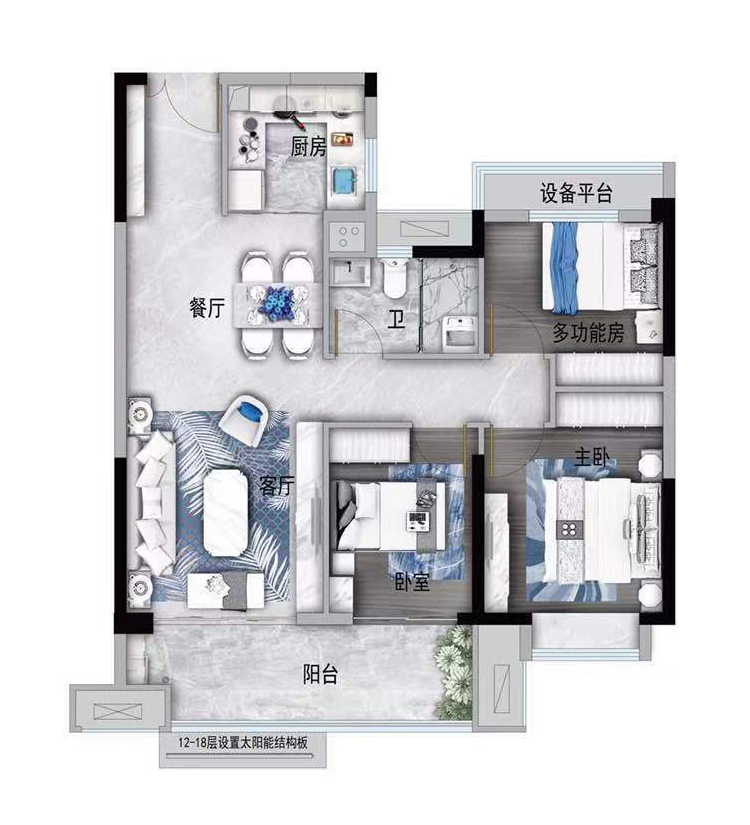 碧桂园·珑泊湾名邸建面95平户型鉴赏