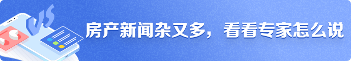 汇丰·胜东花园丨奢阔客厅,让您的生活从容有度!