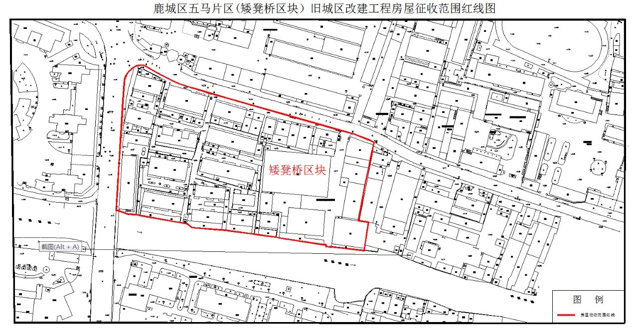 鹿城又一旧城区启动征迁！安置范围为…