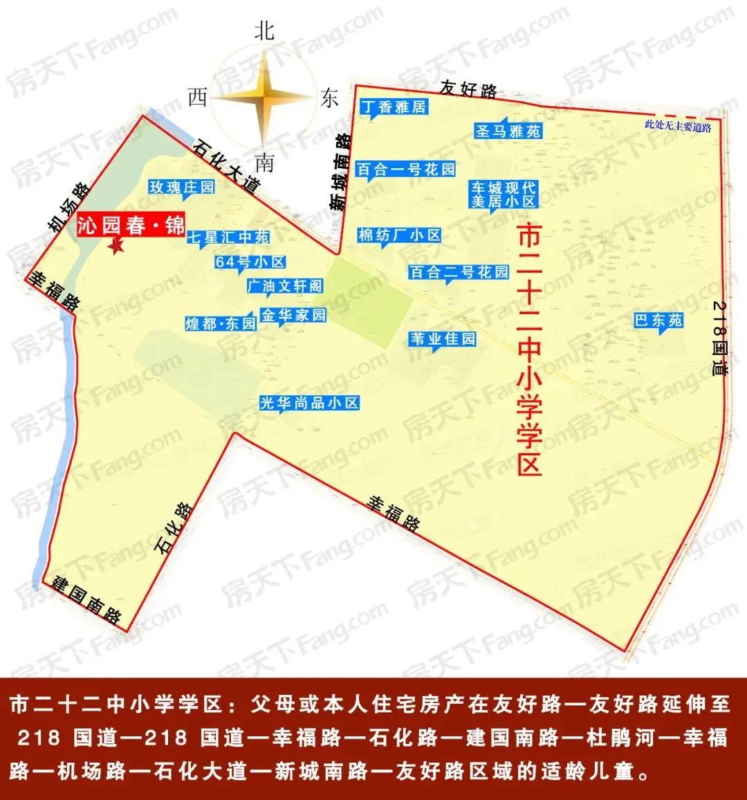 学区划分图解版库尔勒2021年学区划分出炉一新市区小区划分范围直接