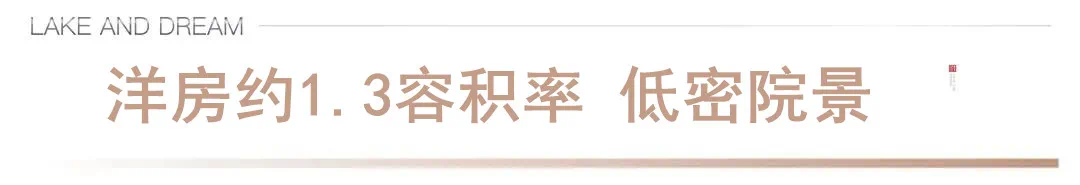 湖山光影盛宴 | @湖山新老客户,您有一张电影票,亟待领取!