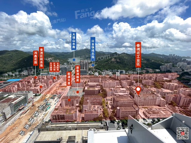 核心地段！香洲北工業區拆建動向！蝶變45萬平！