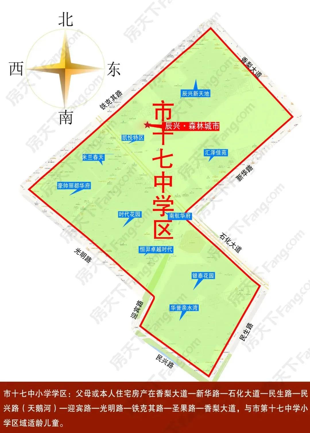 库尔勒市学区划分图解图片