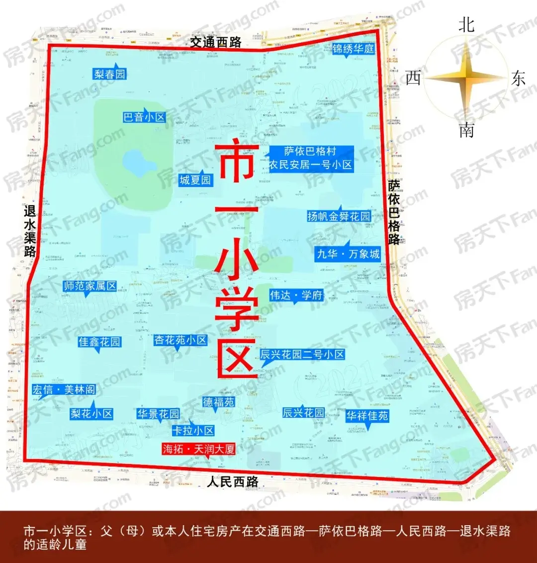 库尔勒市学区划分图解图片