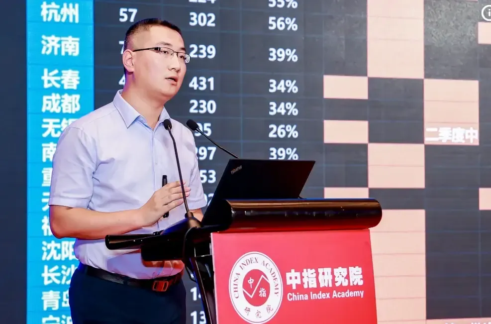 张凯:利用工具解决“两集中”供地痛点-房产资讯-北京房天下