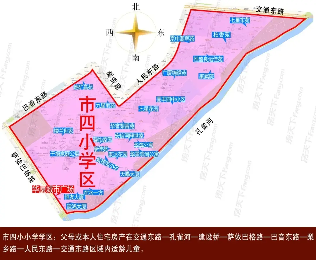 库尔勒市学区划分图解图片