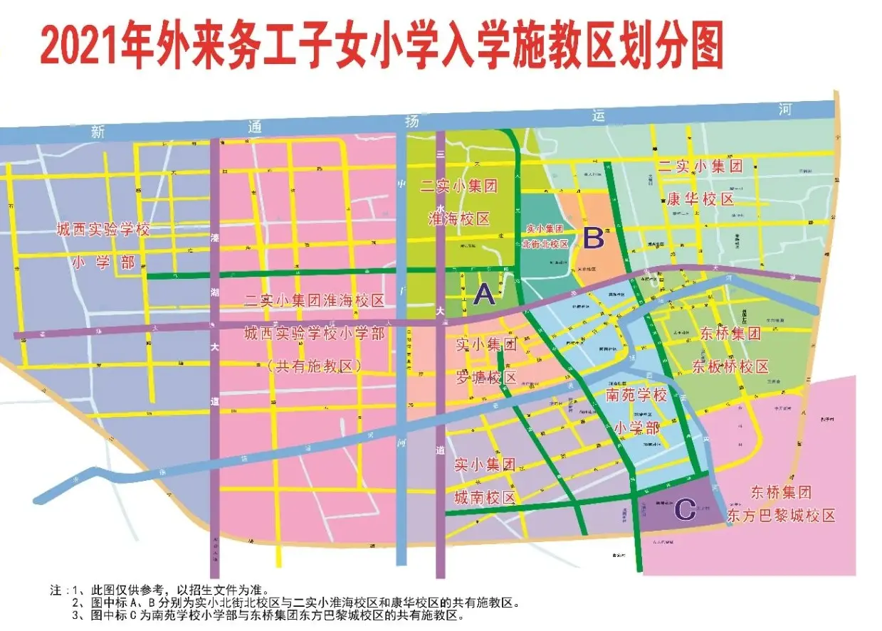 转 855934在售住宅海陵区品牌地产12800元/平方米在线咨询泰州市姜堰