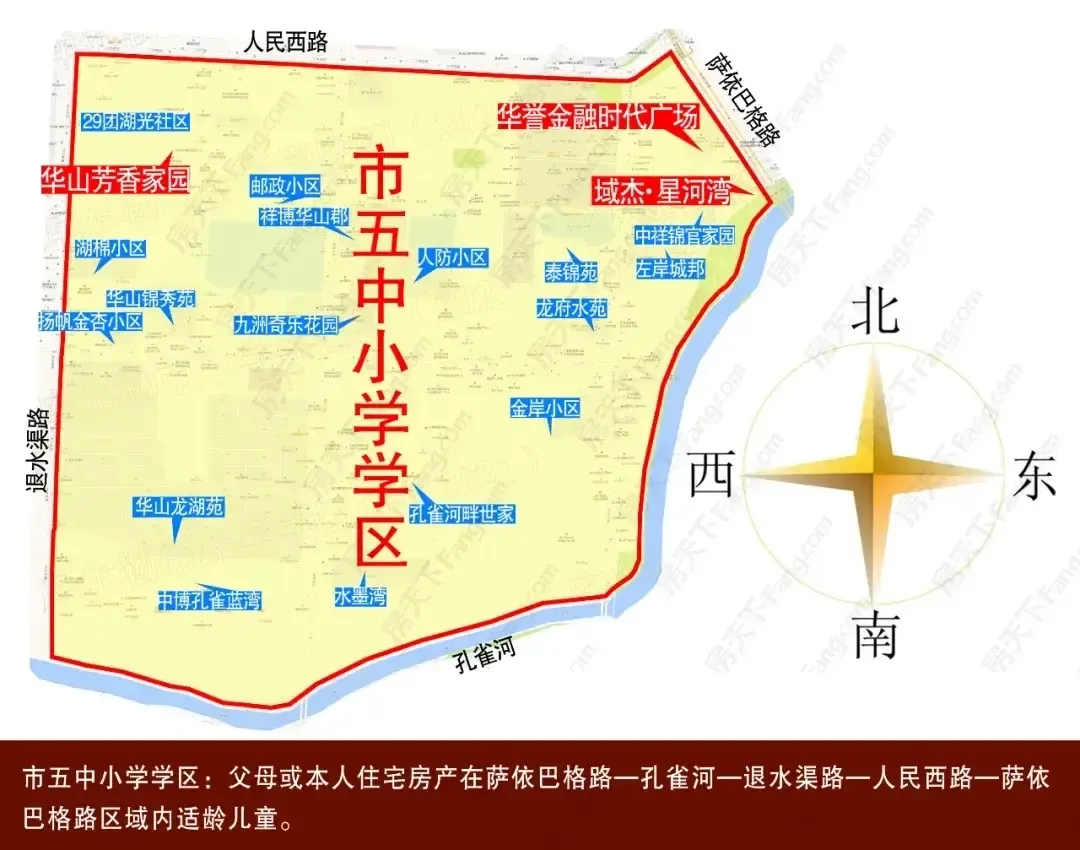 学区划分图解版库尔勒2021年学区划分出炉三老城区小区划分范围直接