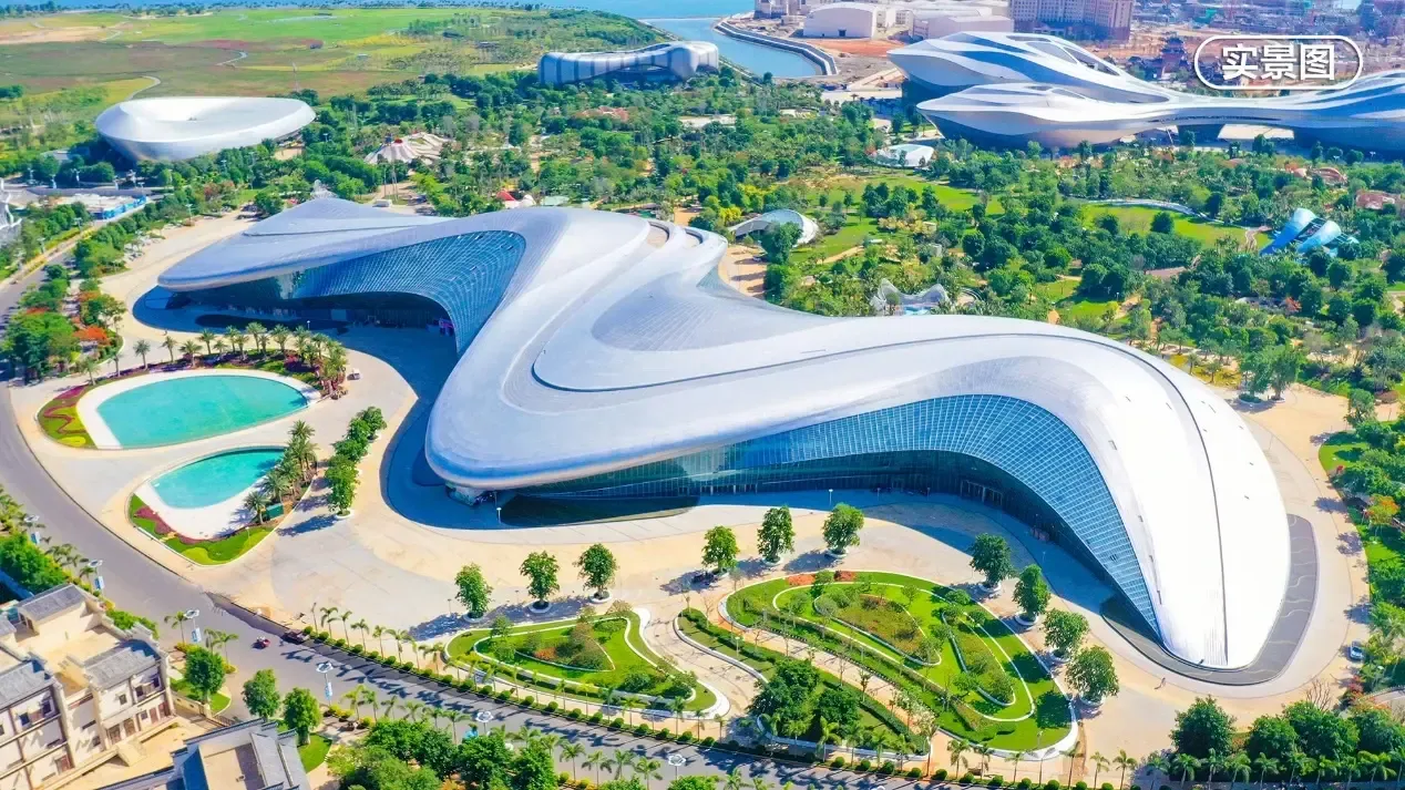 重磅发布恒大童世界集团荣膺2021中国文旅卓越企业综合实力奖