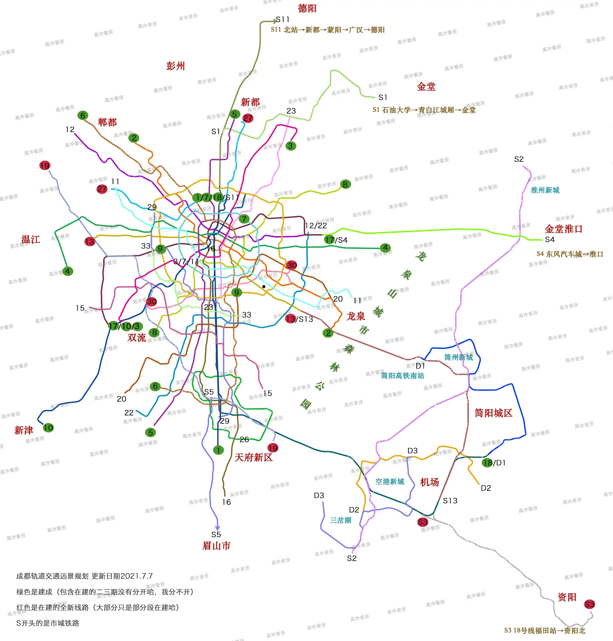 于是我半夜想不通爬起来发了个批疯,把成都地铁网站上的线路图哈了