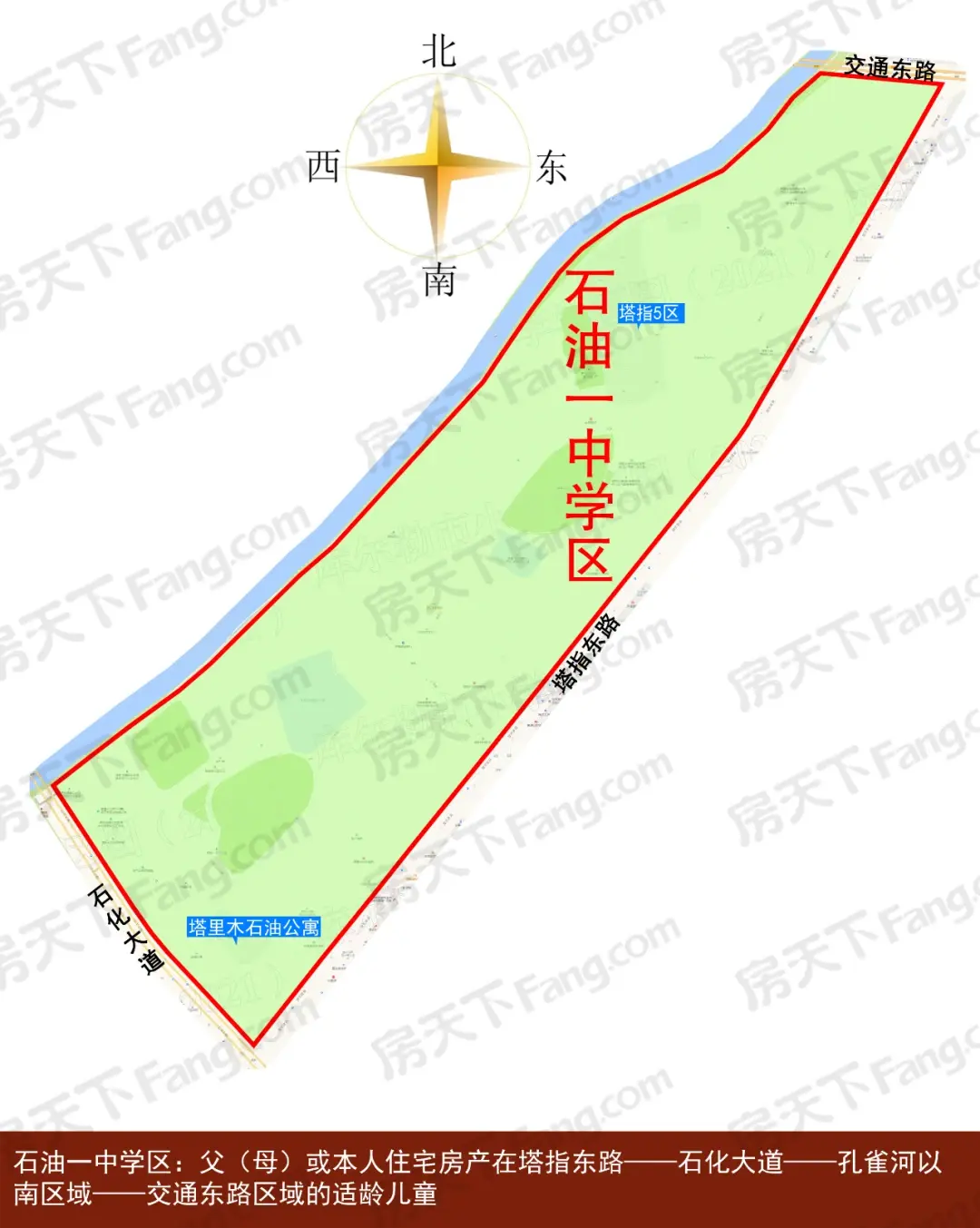 學區劃分圖解版 | 庫爾勒2021年學區劃分出爐(一):新市區小區劃分範圍