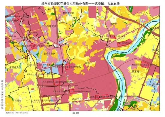 近149万平！长泰区存量住宅用地表曝光！普通商品房项目达46个！