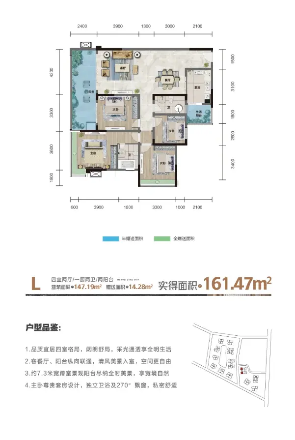 7月10-11日，南湖丽园·红河广播电视台童心向党儿童艺术节！有「礼」要「奖」全城嗨！