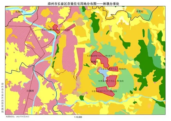 近149万平！长泰区存量住宅用地表曝光！普通商品房项目达46个！