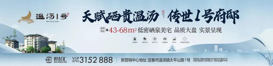 历时近4！溢价率107.69%！碧桂园5.4亿拿下城南商住地块！