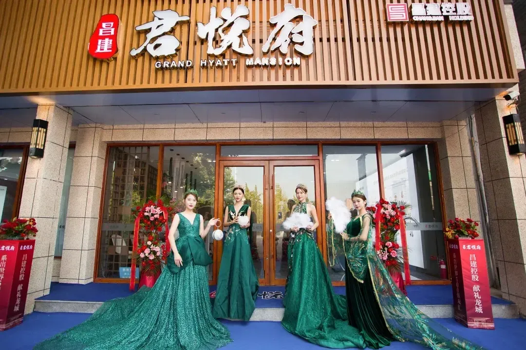 君悦府城市展厅璀璨绽放 一个时代,自此划分 濮阳人居新篇章,全新开启