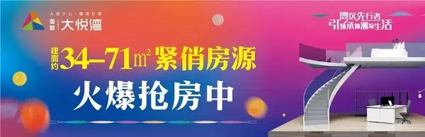 工资4000，副业过万！你永远不知道那些搞副业的有多能赚！