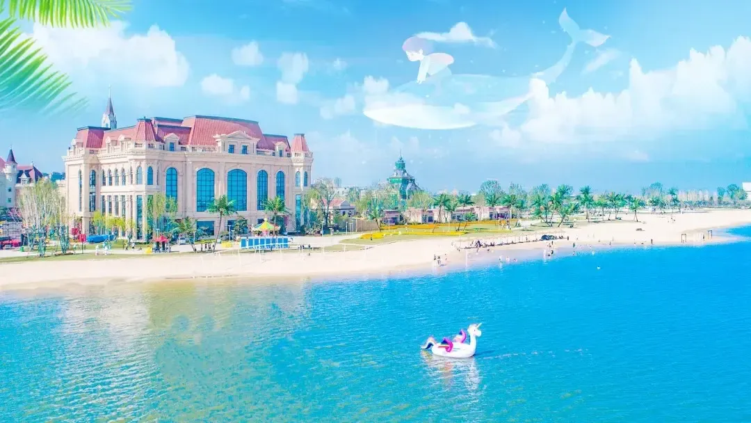 生态宜居 碧海银滩(实景图)唐山恒大养生谷,让你的"所想"变成"所享"才