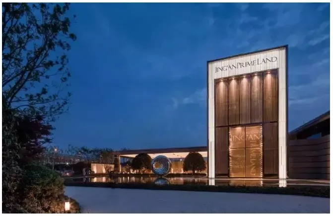 华润置地静安府系,源于2016年全球座静安府——上海