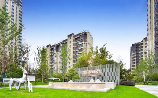 合肥正荣悦都荟22期实探美好如约而至