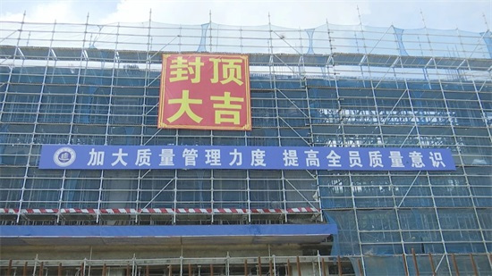 漳州西湖这所小学主体完工 预计明年8月交付！