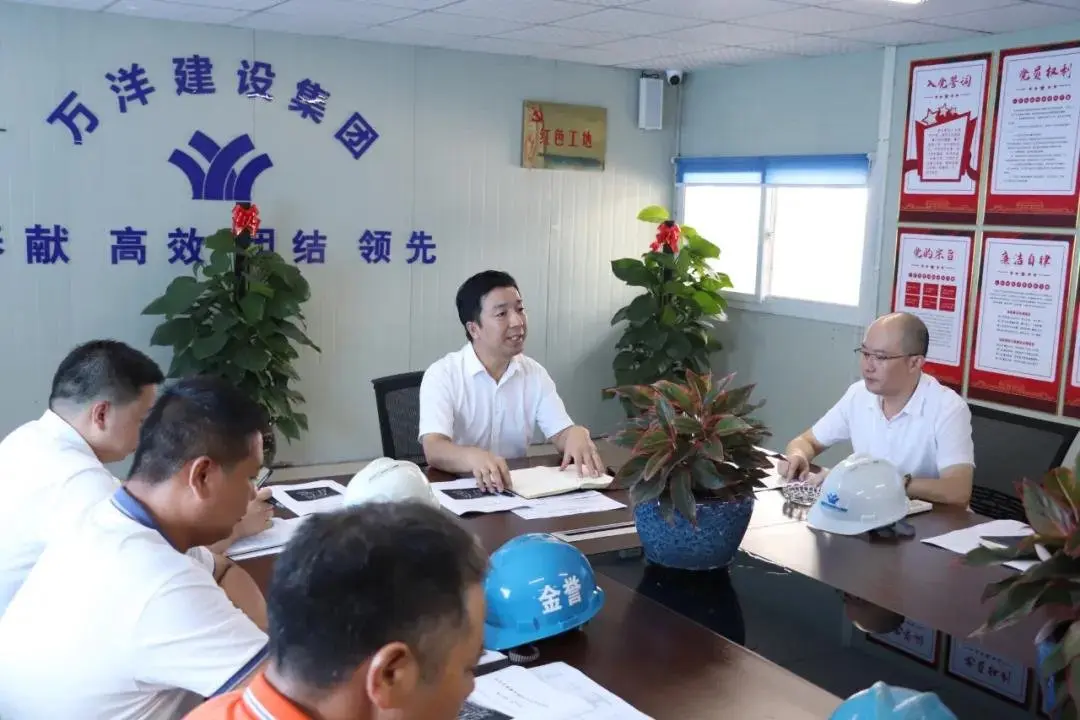 高温慰问送清凉,暖心关怀沁人心 | 温州万洋科技众创城为项目建设工地送清凉