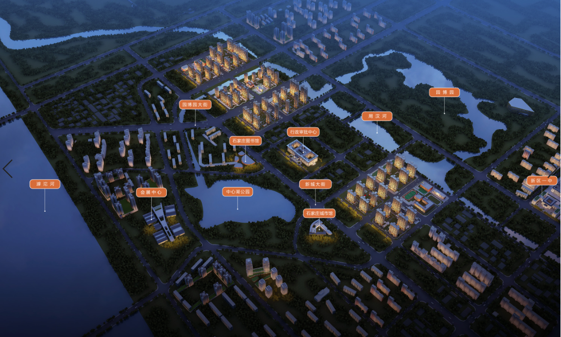 安平滹沱新城户型图片