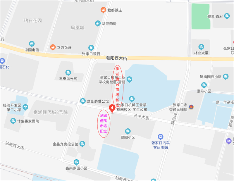 一路之隔 张家口一便民市场喜迁新址重新营业!周边业主方便了!