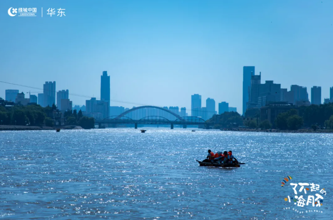 苏中绿城海豚营地灿烂谢幕！