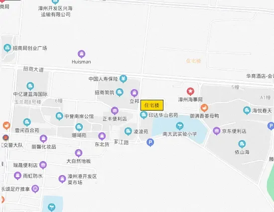 漳州港19套优质房源公开出售