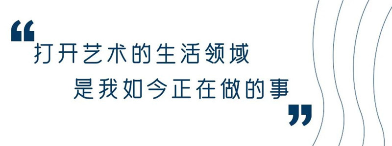 锦云荟成长计划 | 让孩子们在艺术与游乐间，感受音乐的魅力