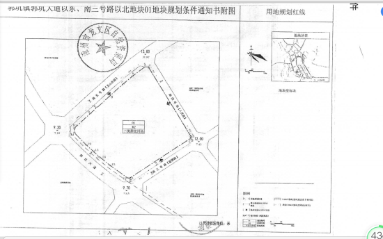 龙文区又有6宗地块即将征迁 共约156亩！