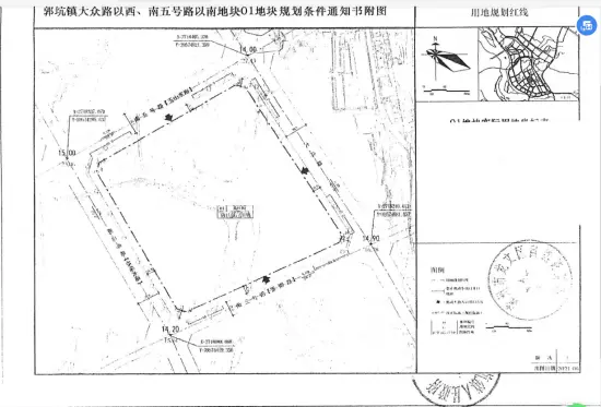 龙文区又有6宗地块即将征迁 共约156亩！