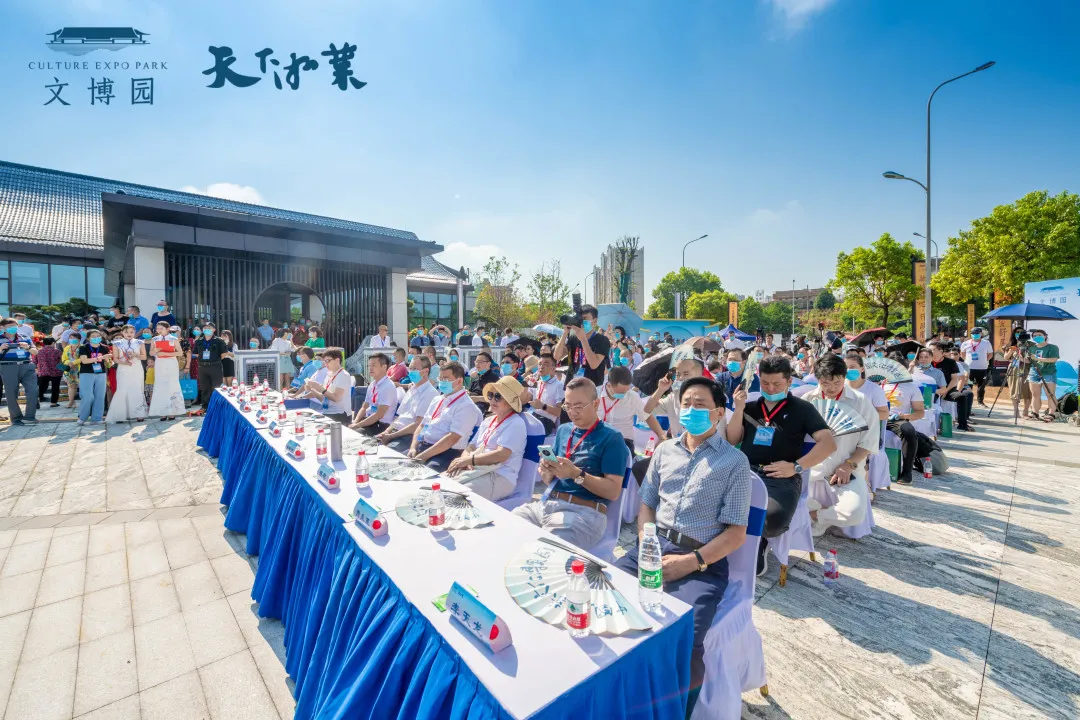 一城仰止，不负久候！中国湘菜文化博览园展示中心盛大开放！