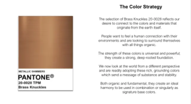 联手pantone定制西派金铜中国铁建的潜台词是什么