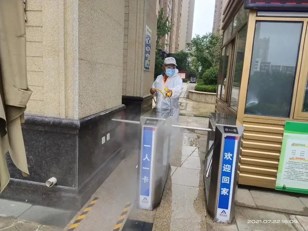 风雨同舟 守护家园丨濮阳建业在行动!