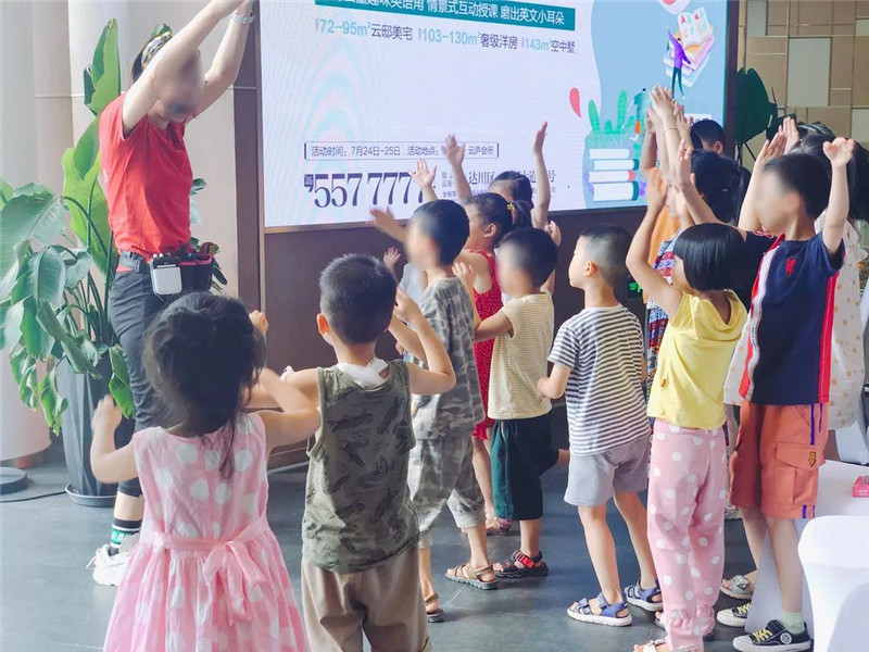 锦云荟成长计划 | 催生兴趣与好奇，让孩子们享受趣味英语角