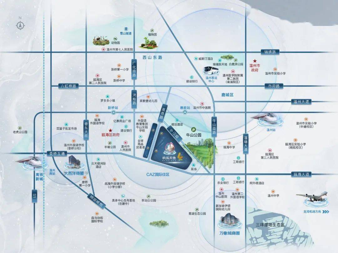 比超CBD、TOD？一线城市都在搞的CAZ住区竟惊现温州……