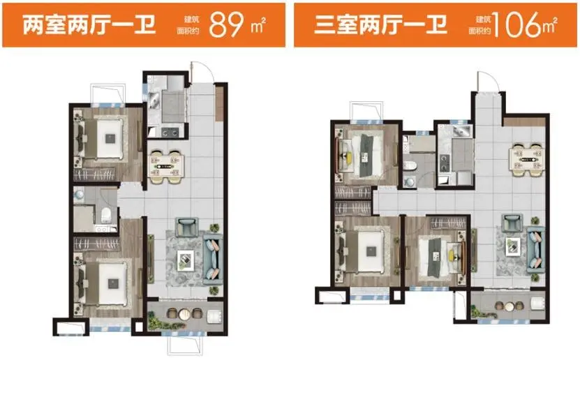 房证同交太原中海国际社区实力再出圈