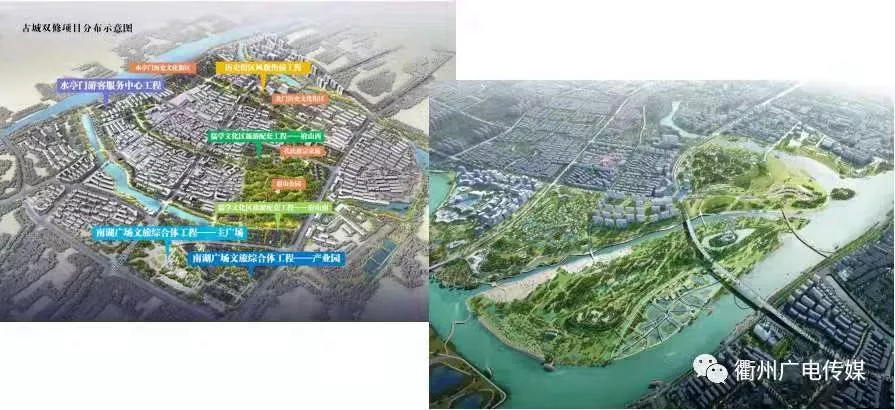 浙江省共同富裕示范区建设首批试点出炉，衢州入选3个！