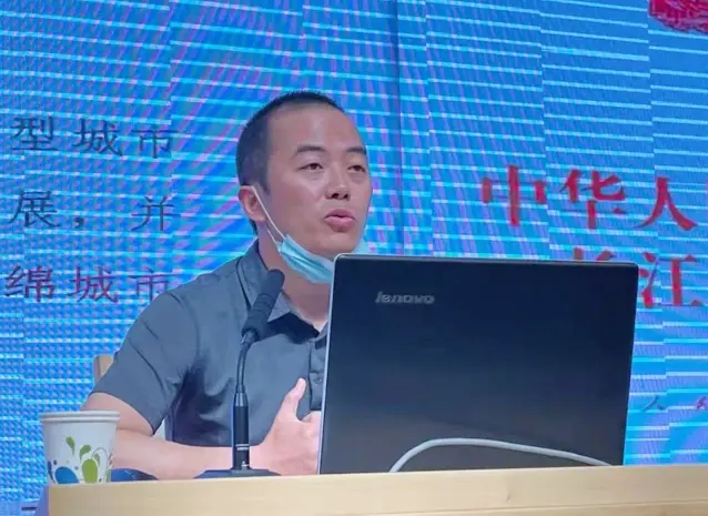 武汉经开区召开“建筑行业海绵城市建设培训大会”