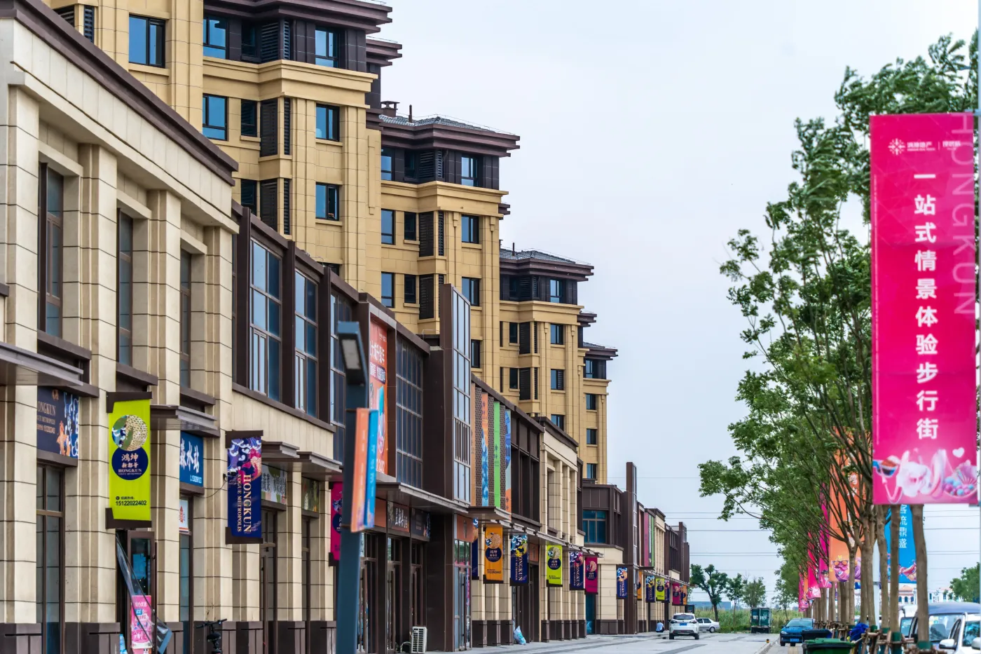 新商业遍地开花,社区底商真的值得投资吗?