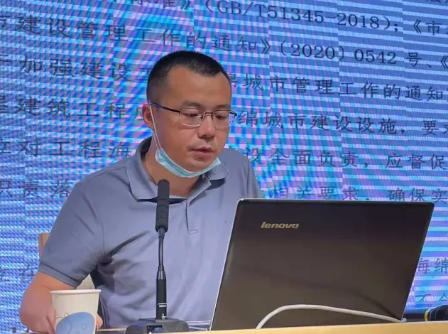武汉经开区召开“建筑行业海绵城市建设培训大会”