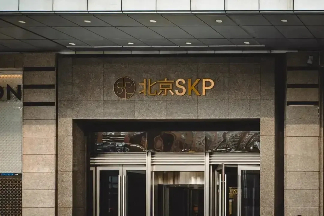 2023见丨武汉SKP要来了！-武汉新房网-房天下