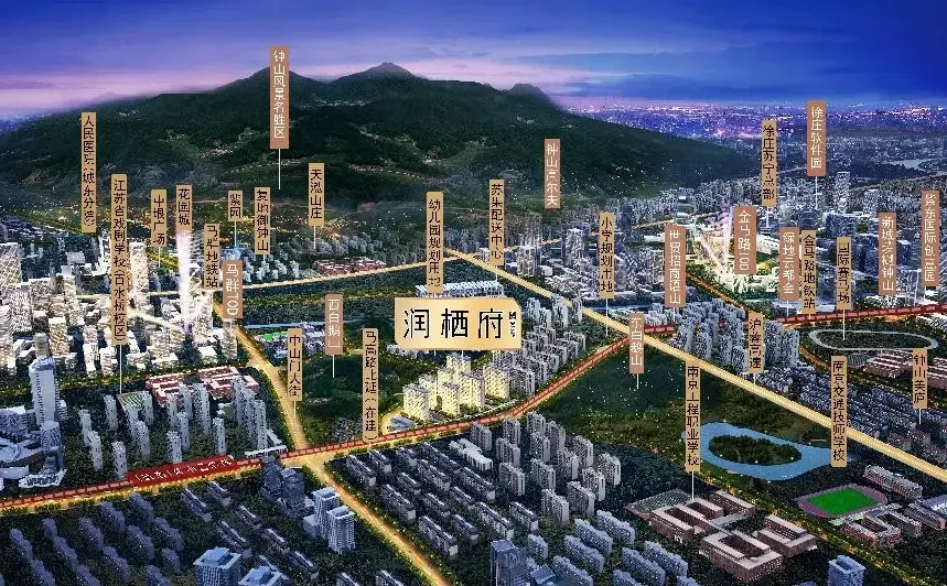 处地址:地铁4号线汇通路站旁项目地址:栖霞区宁狮路/宁芝路与美芝嘉