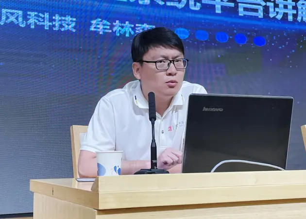 武汉经开区召开“建筑行业海绵城市建设培训大会”