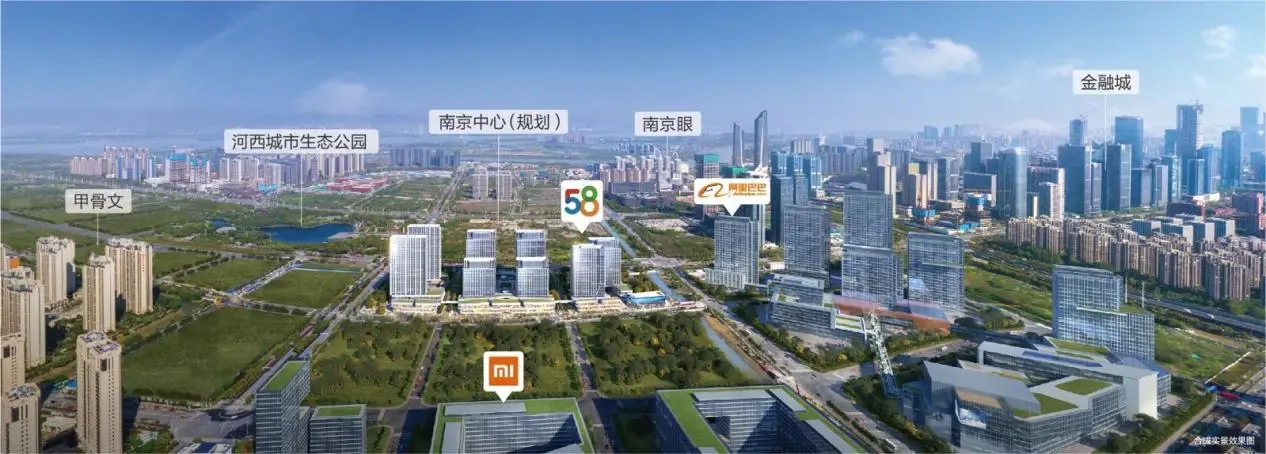 天阅公馆在河西cbd中芯寓见最好的南京