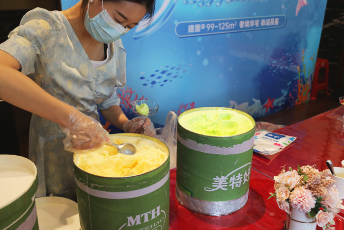 “冰”纷盛夏，甜蜜相约||荣怀·及第世家冰淇淋DIY活动清凉来袭！