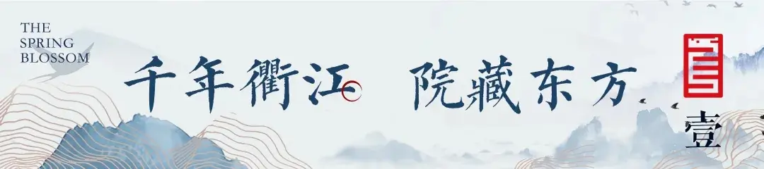 等你来投票！探寻“桃李春风”之美，中式合院现房摄影大赛